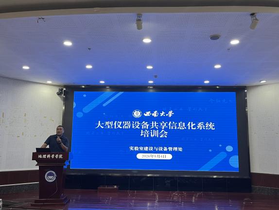 说明: 12FF7CE4E9E79311B8622A051D6D55F2