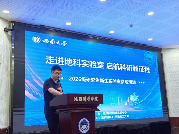 说明: c7fe421958afcbf6579cfef2b16c510c